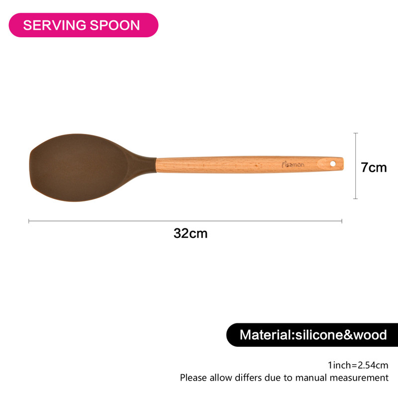 Fissman Serving Spoon Chefs Tools 32cm Chocolate(Silicone With Wooden Handle)
