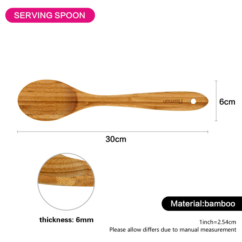 Fissman Serving Spoon 30cm (Bamboo)