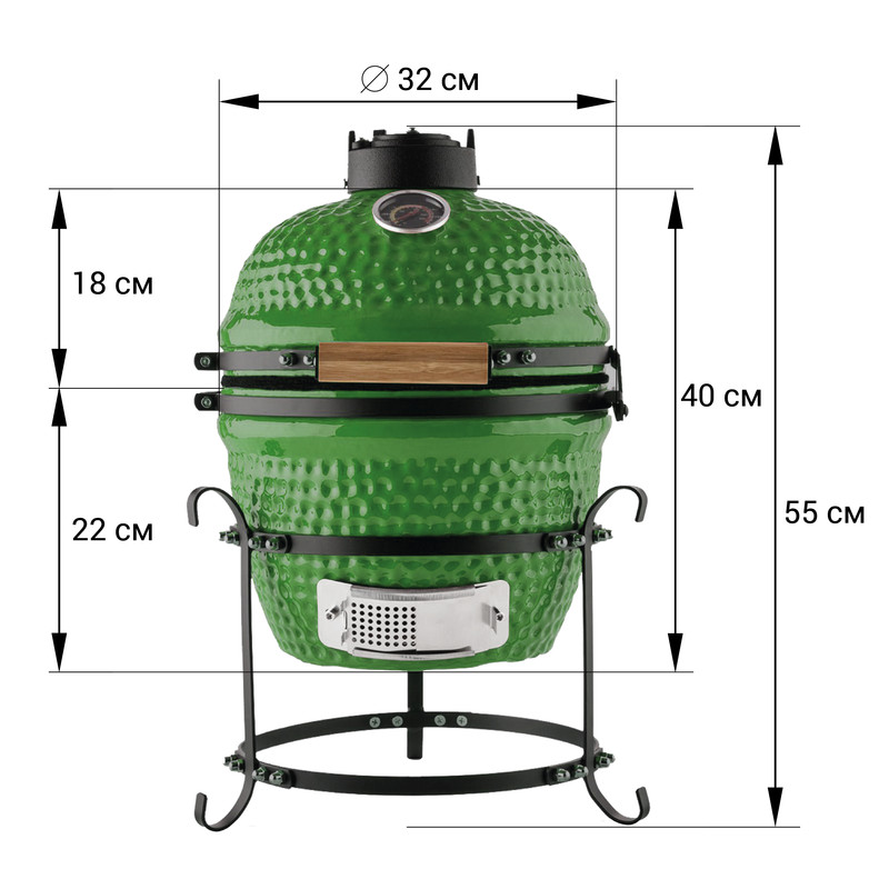 Fissman Ceramic Grill 35x40.5x55cm Green