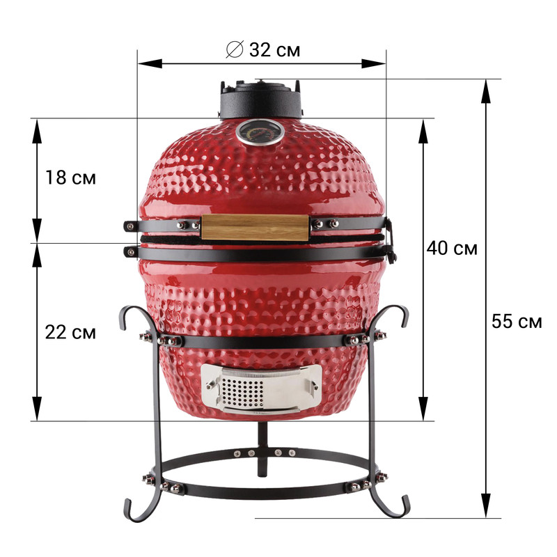 Fissman Ceramic Grill 35x40.5x55cm Red