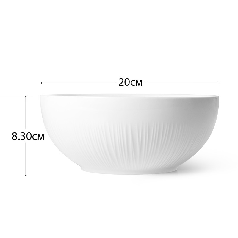 Fissman Bowl Bellagio 20cm (Porcelain)