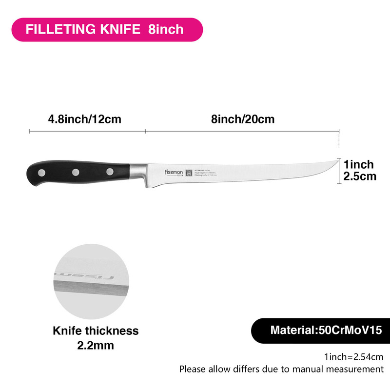 Fissman 8'' Filleting Knife Kitakami (X50crmov15 Steel)