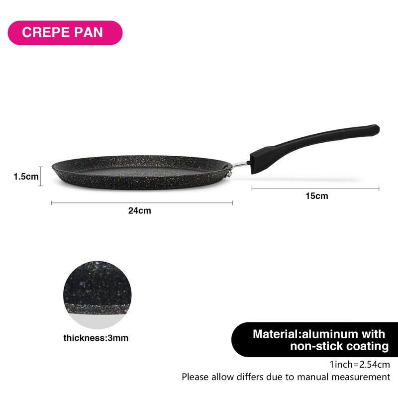 Fissman Crepe Pan Spark Stone 24cm (Aluminum With Non-Stick Coating)