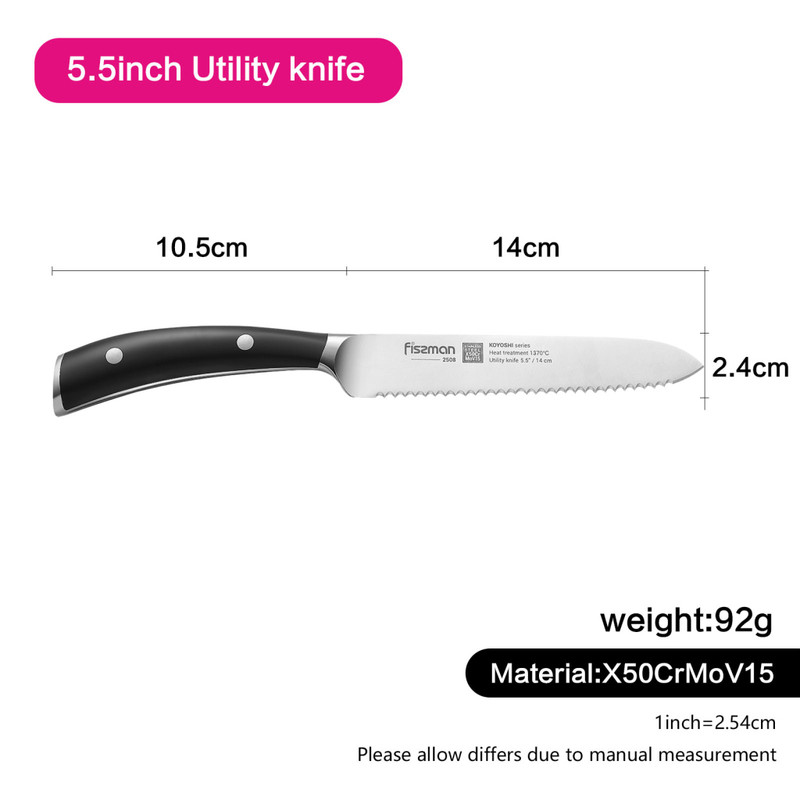 Fissman 5.5" Utility Knife Koyoshi (X50crmov15 Steel)