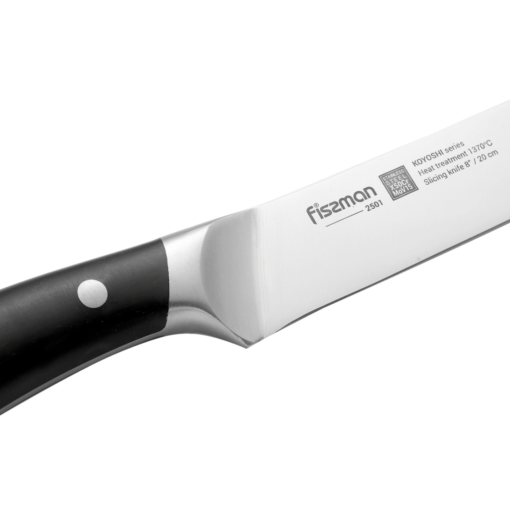 Fissman 8" Slicing Knife Koyoshi (X50crmov15 Steel)