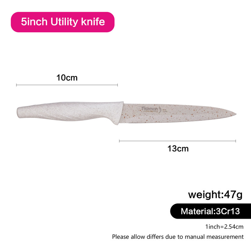 Fissman Utility Knife Kalahari 13cm (Non-Stick Coated Steel)