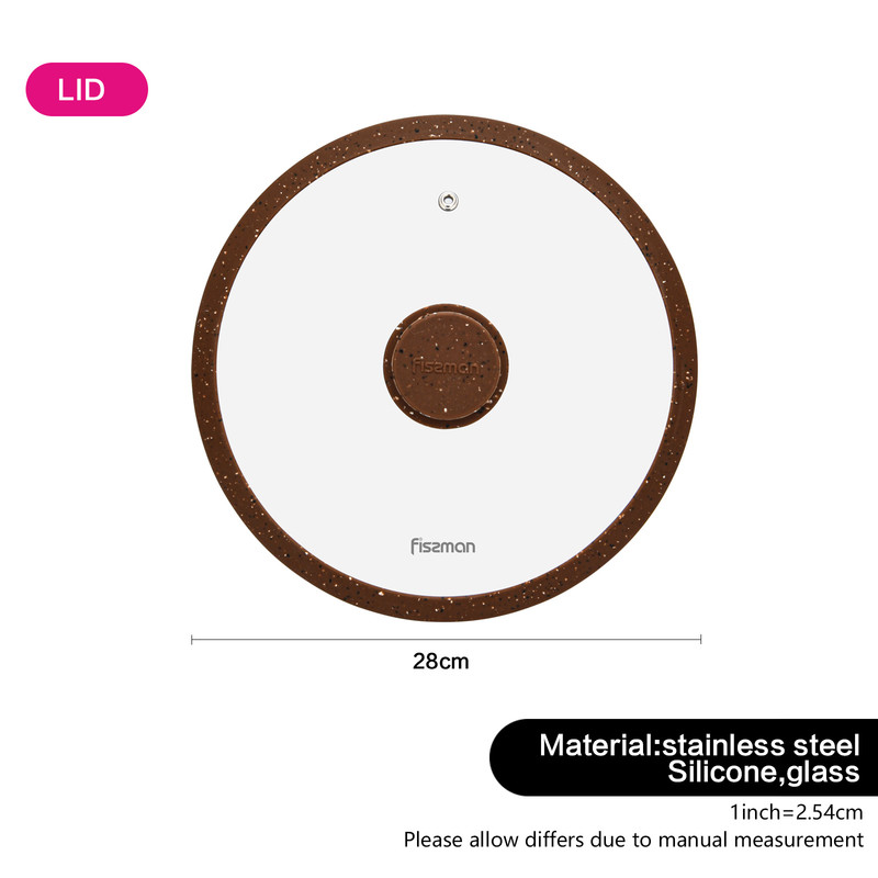 Fissman Lid Arcades 28cm With Dark Brown Marble Silicone Rim (Glass)