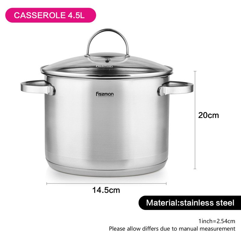 Fissman Stockpot Gabriela 20x14.5cm/4.5LTR With Glass Lid (Stainless Steel)