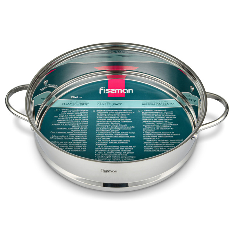 Fissman Steamer Insert 28x8cm With Two Side Handles (Stainelss Steel)