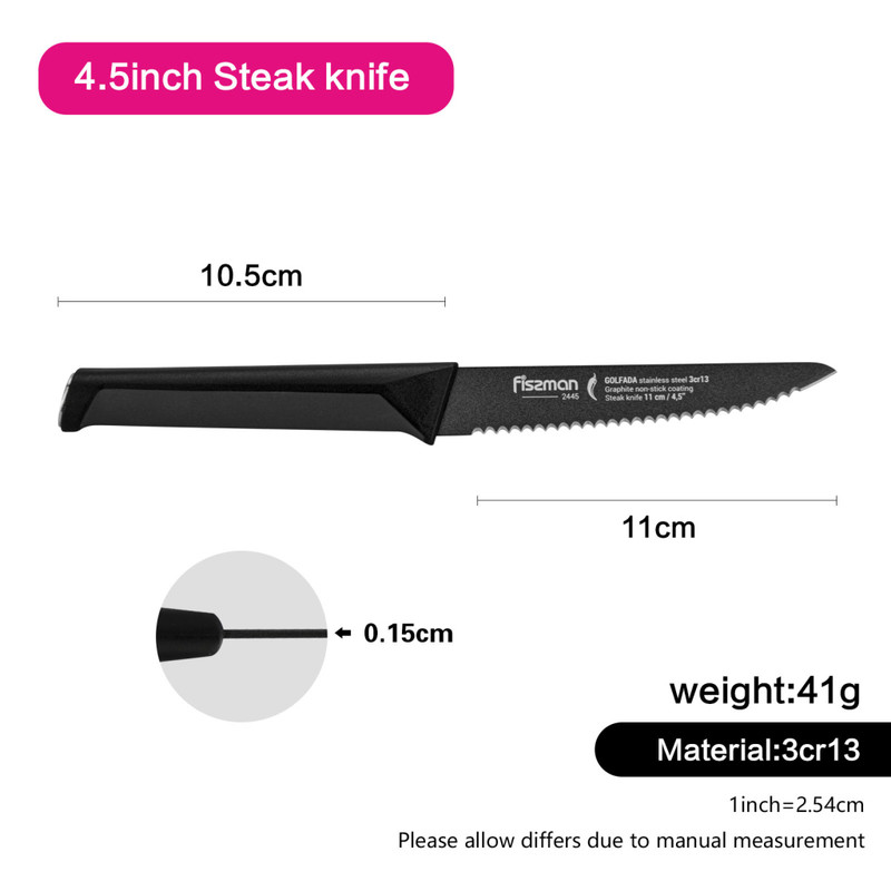 Fissman 4.5'' Steak Knife Golfada With Graphite Non-Stick Coating (3cr13 Steel)