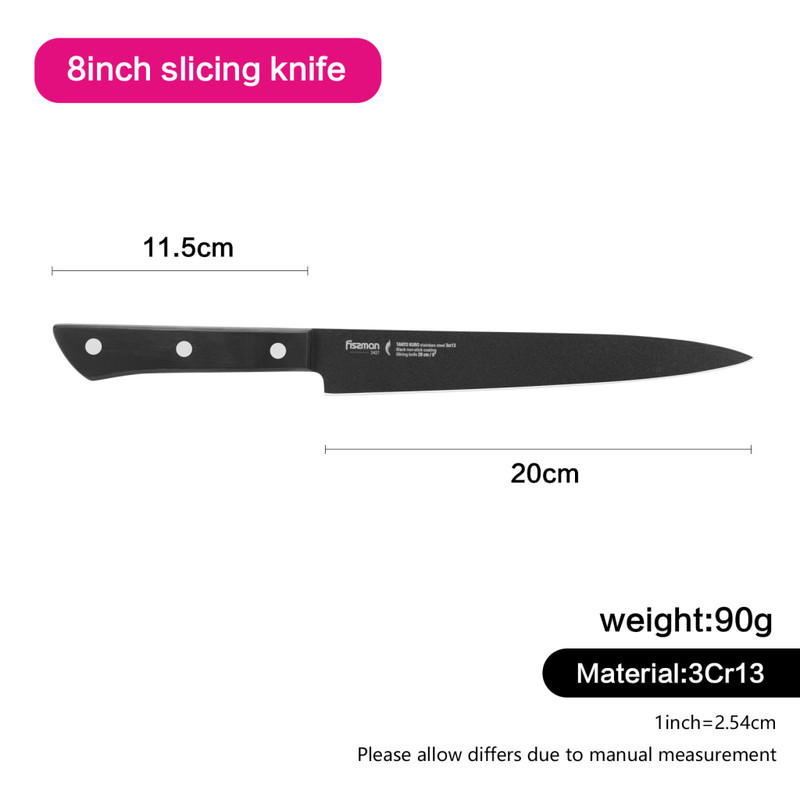 Fissman 8" Slicing Knife Tanto Kuro With Black Non-Stick Coating (3cr13 Steel)