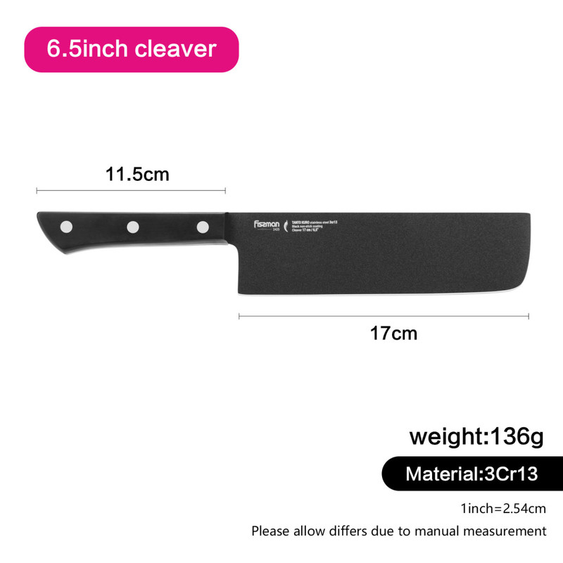 Fissman 6.5" Cleaver Tanto Kuro With Black Non-Stick Coating (3cr13 Steel)