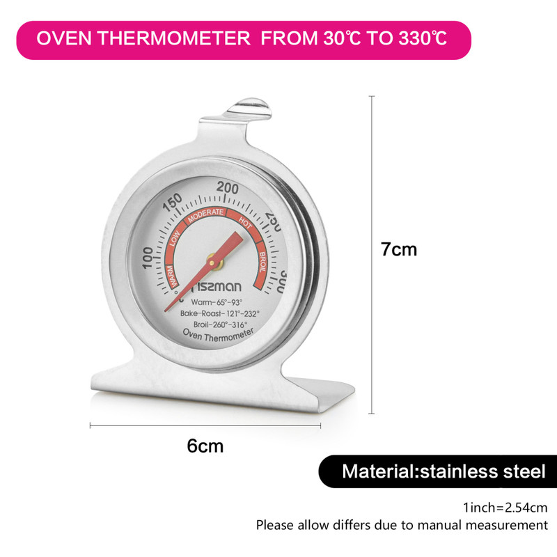 Fissman Oven Thermometer. 30-300 C. Diameter 5cm