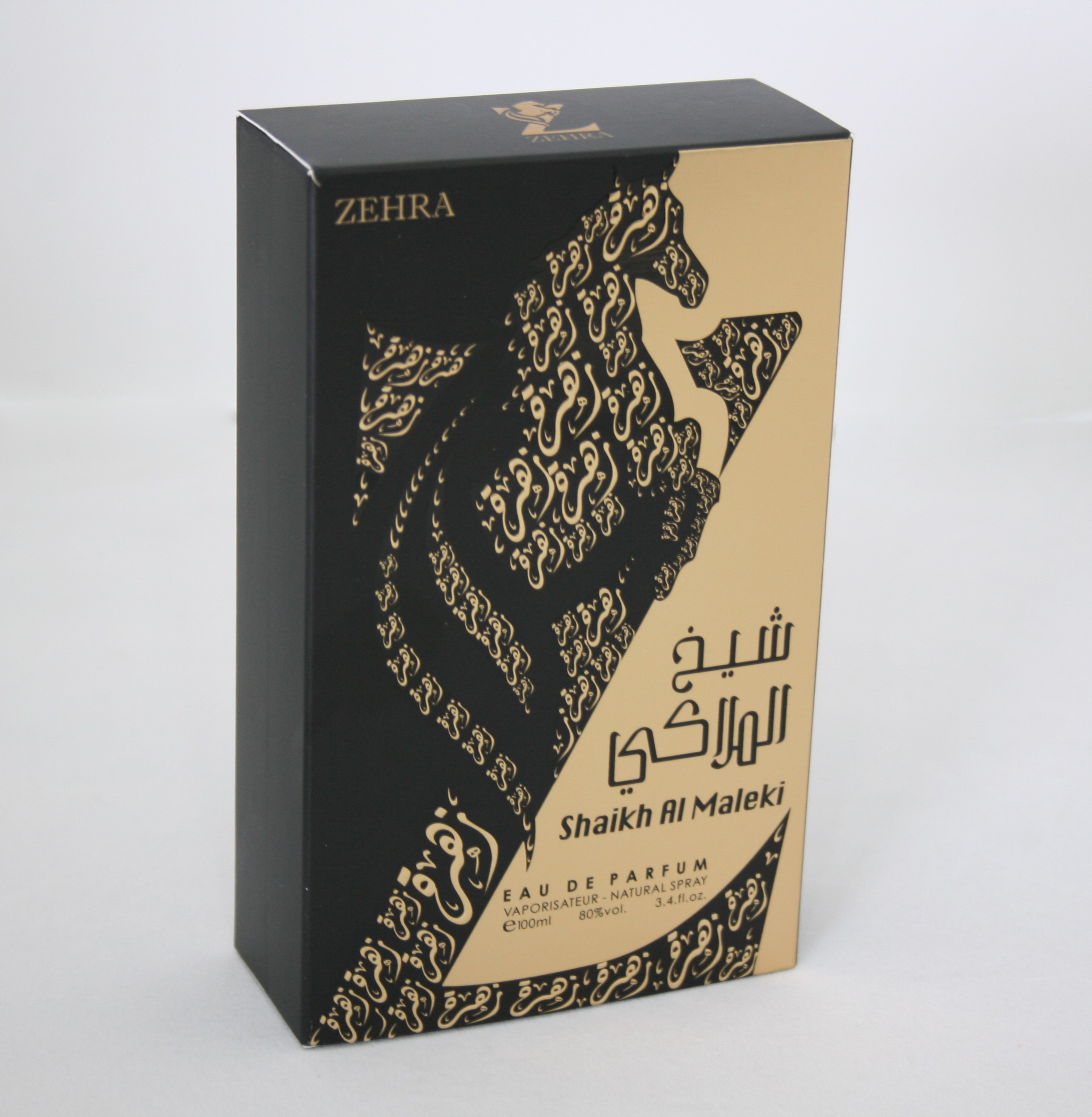 Zehra Shiekh Al-Malaki Perfum, 100ML