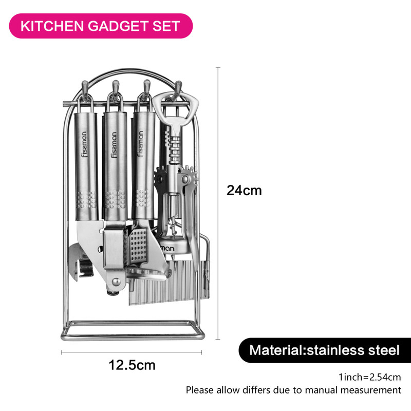 Fissman Kitchen Gadget Set Mistral 8 Pcs. (Stainless Steel)