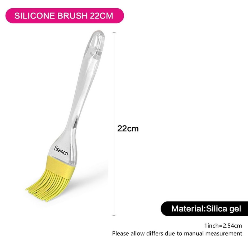 Fissman Brush with Transparent Handle Yellow 22cm