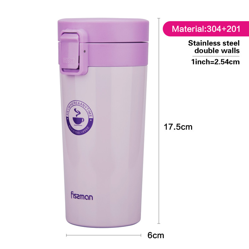 Fissman Double Wall Vacuum Travel Mug 320ml Lilac (Stainless Steel)