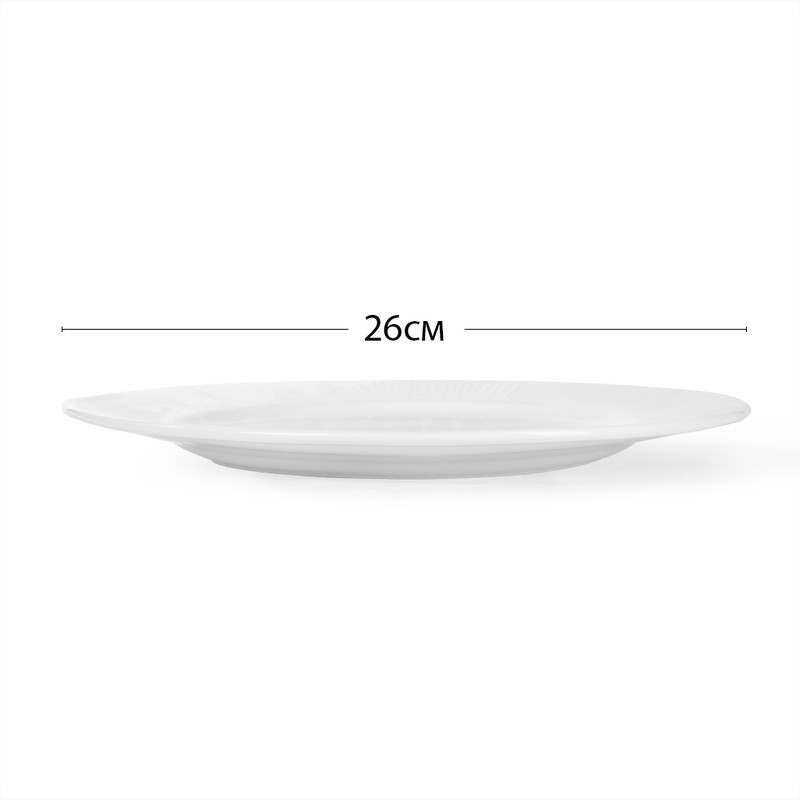 Fissman Dinner Plate Bellagio 30cm (Porcelain)