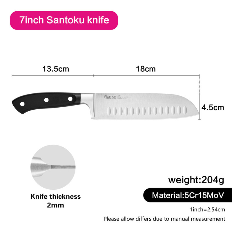Fissman 7inch Santoku Knife Chef De Cuisine (5cr15mov Blade)