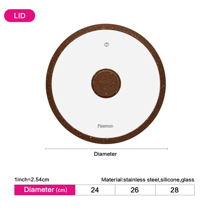Fissman Lid Arcades 26cm With Dark Brown Marble Silicone Rim (Glass)