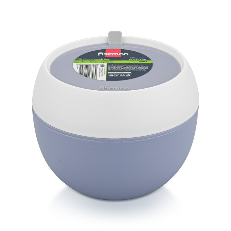 Fissman Round Lunch Box 14.8x14.8x12.1cm/800ml Blue (Plastic)