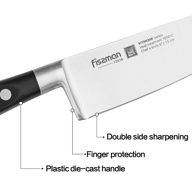 Fissman 6'' Chefs Knife Kitakami (X50crmov15 Steel)