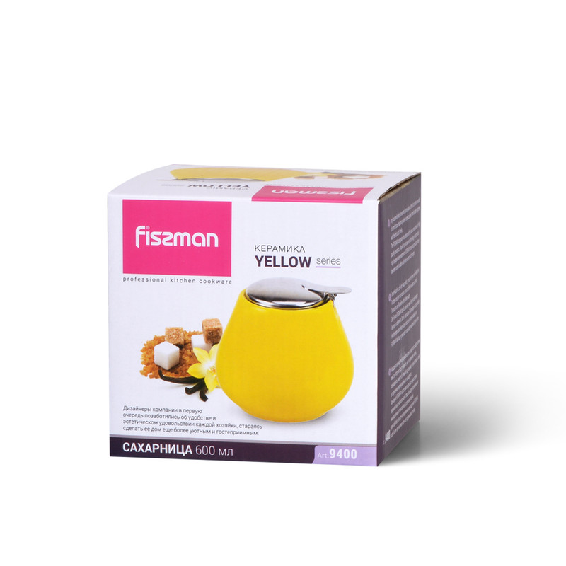 Fissman Sugar Bowl 600ml Yellow (Ceramic)
