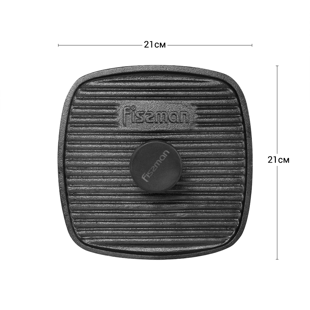 Fissman Square Grill Press 21x21cm With Bakelite Knob (Cast Iron)