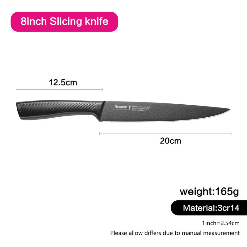 Fissman 8" Slicing Knife Shinai With Graphite Non-Stick Coating (3cr14 Steel)