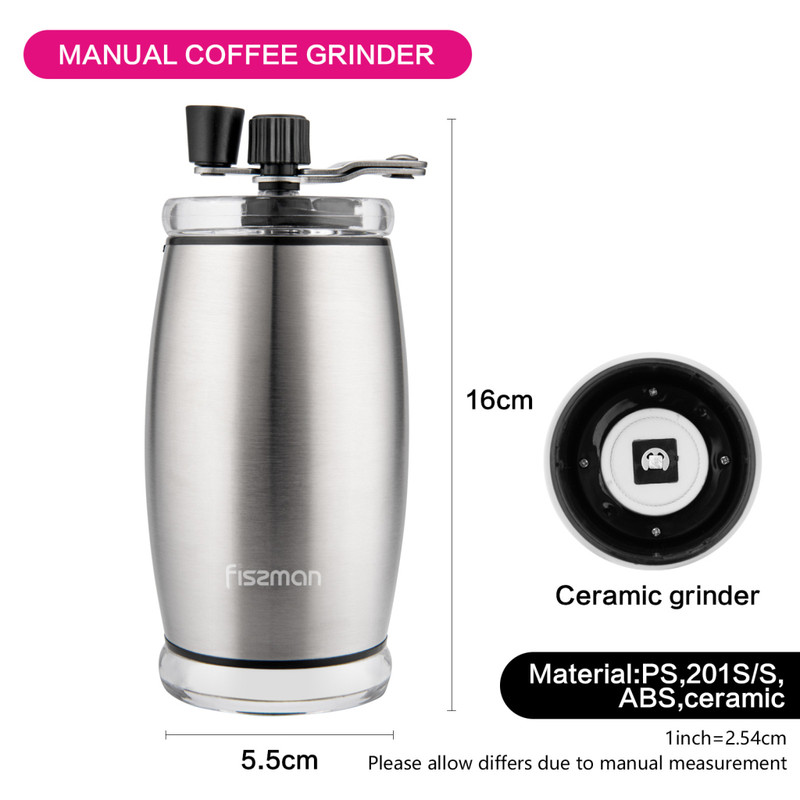 Fissman Coffee Mill 16cm