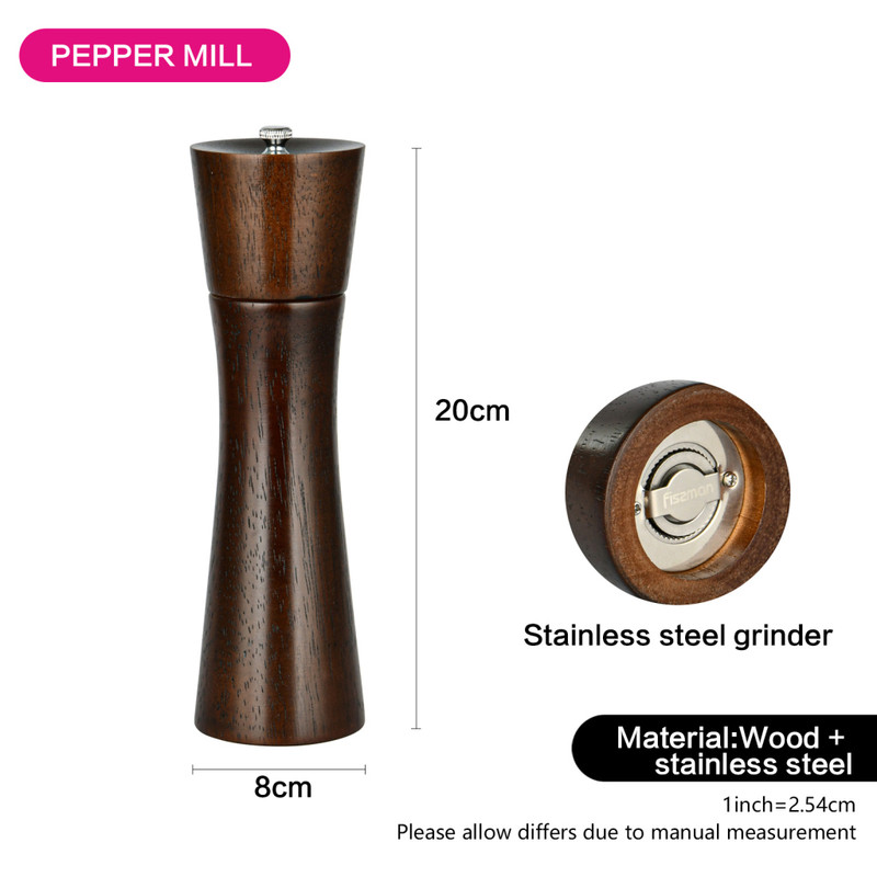 Fissman Pepper Mill 21x6cm (Rubber Wood Body With Stainless Steel Grinder)