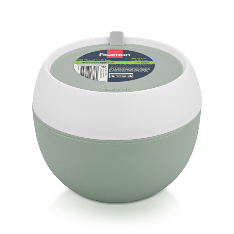 Fissman Round Lunch Box 14.8x14.8x12.1cm/800ml Green (Plastic)