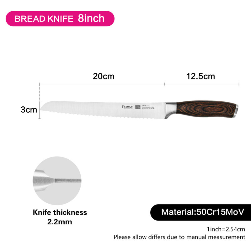 Fissman  8" Bread Knife Lorze 20cm (50cr15mov Steel)