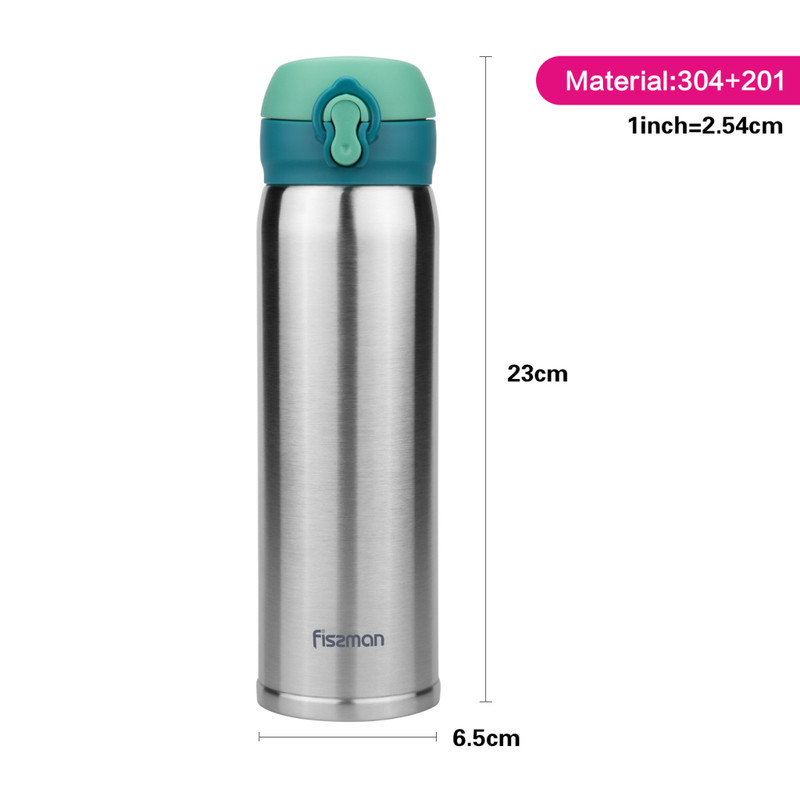Fissman Double Wall Vacuum Travel Mug 430ml (Stainless Steel)