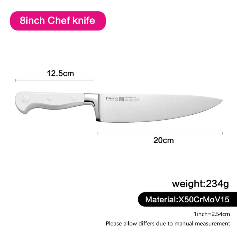 Fissman 8 Chefs Knife Monogami (X50crmov15 Steel). White