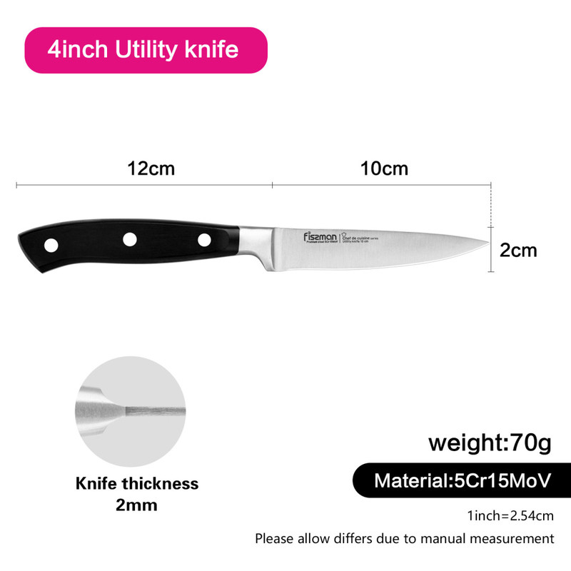 Fissman 4inch Utility Knife Chef De Cuisine (5cr15mov Blade)