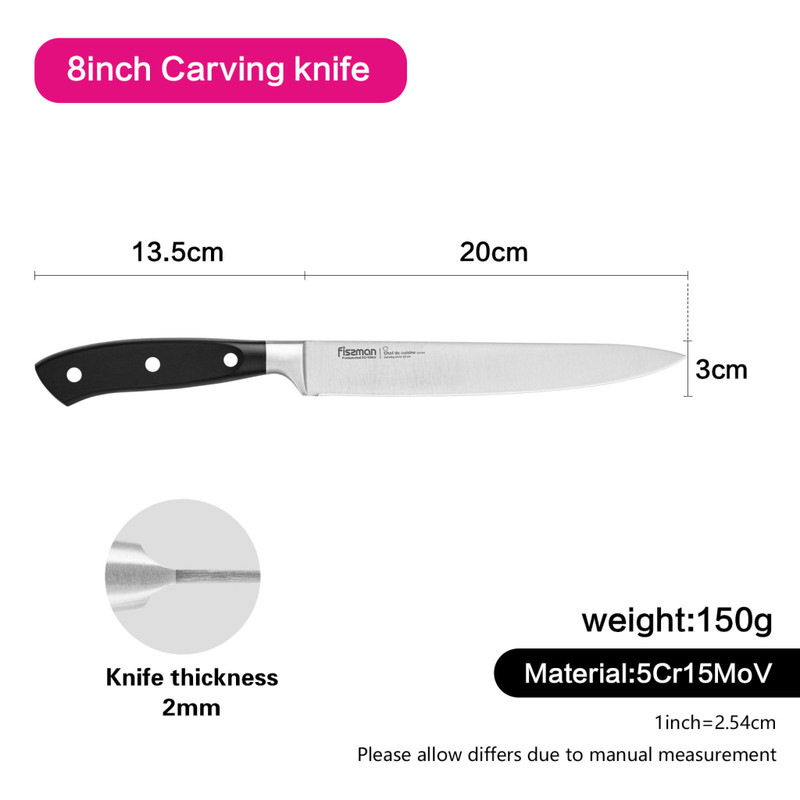 Fissman 8inch Carving Knife Chef De Cuisine (5cr15mov Blade)
