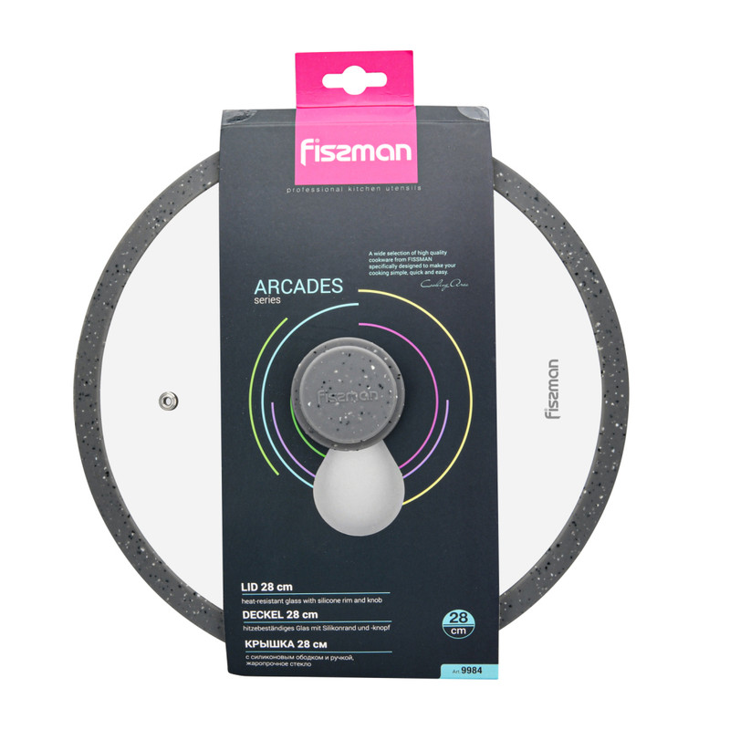 Fissman Lid Arcades 28cm With Marbling Silicone Rim (Glass)