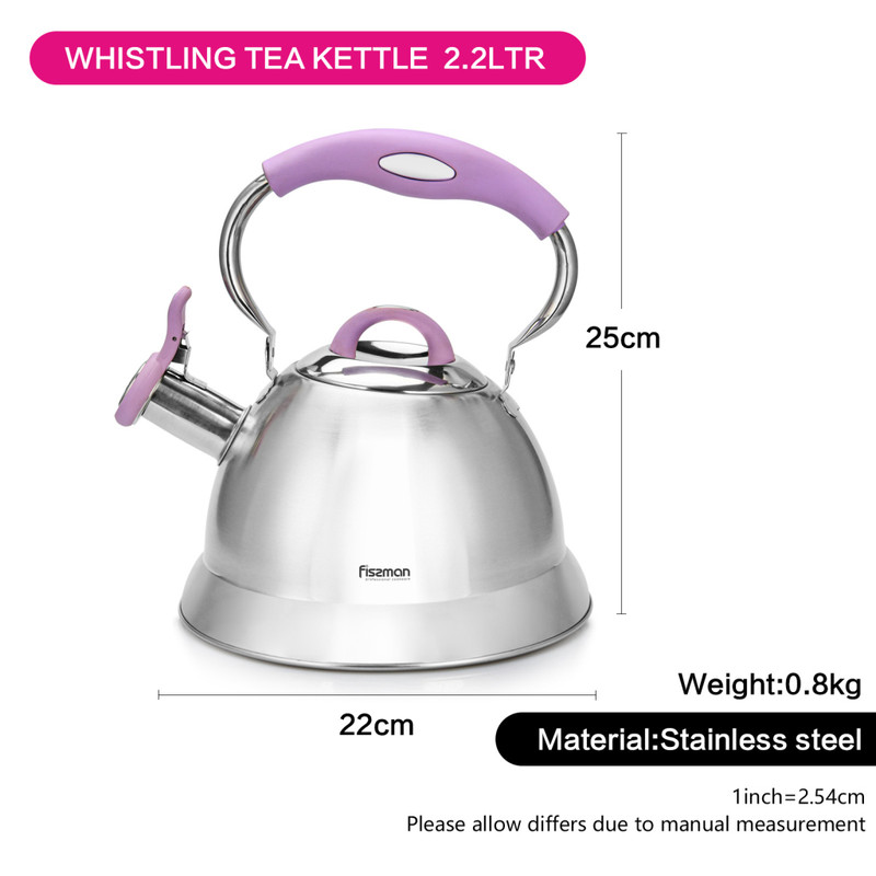 Fissman Whistling Tea Kettle 2.2LTR Bonnie (Stainless Steel)