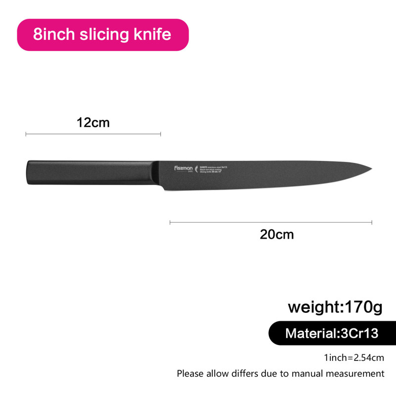 Fissman 8'' Slicing Knife Shinto With Black Non-Stick Coating (3cr13 Steel)