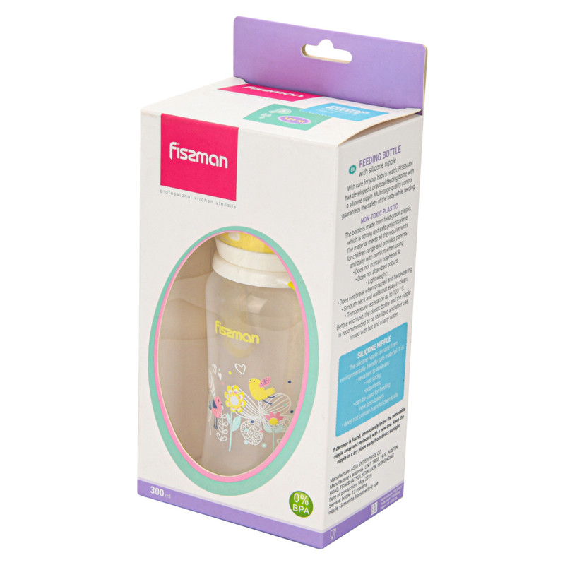 Fissman Feeding Bottle With Wide Neck And Handles 300ml (Plastic)