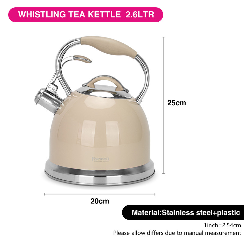 Fissman Whistling Kettle 2.6LTR Coffee Felicity (Stainless Steel)