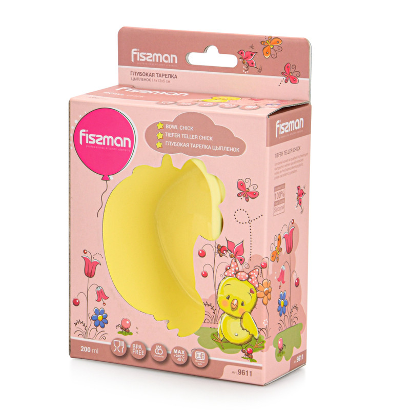 Fissman Silicone Bowl For Kids Yellow 200ml