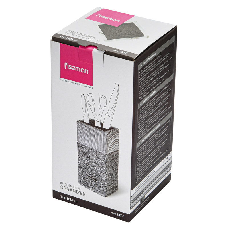 Fissman Kitchen Knife Organizer 11x11x23cm.Graphite (Plastic)