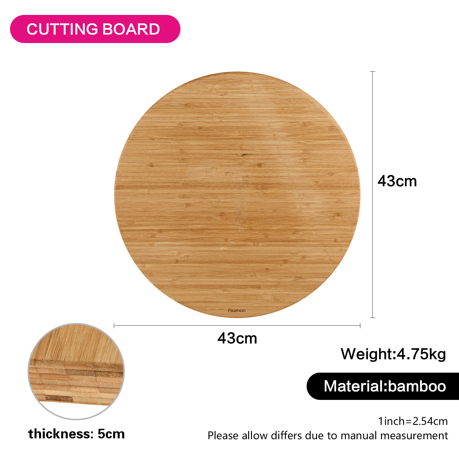 Fissman Cutting Board Round 43x5cm (Bamboo)