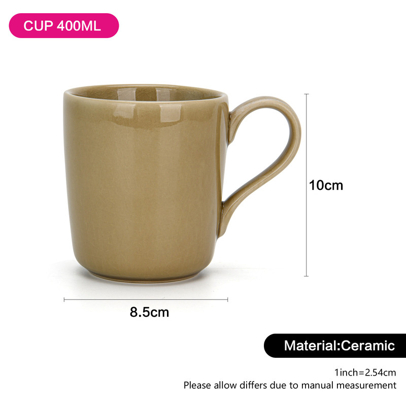 Fissman Cup 400ml Beige Crackle (Ceramic)