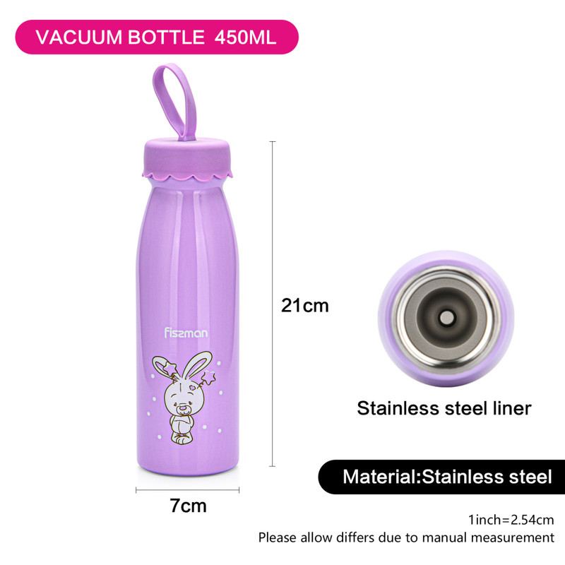Fissman Double Wall Vacuum Bottle Rabbit 450ml (Stainless Steel) Light Violet