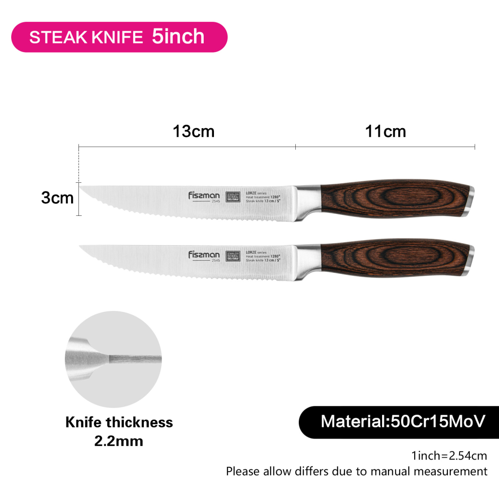 Fissman  Set of Two 5" Steak Knives Lorze 13cm (50cr15mov Steel)