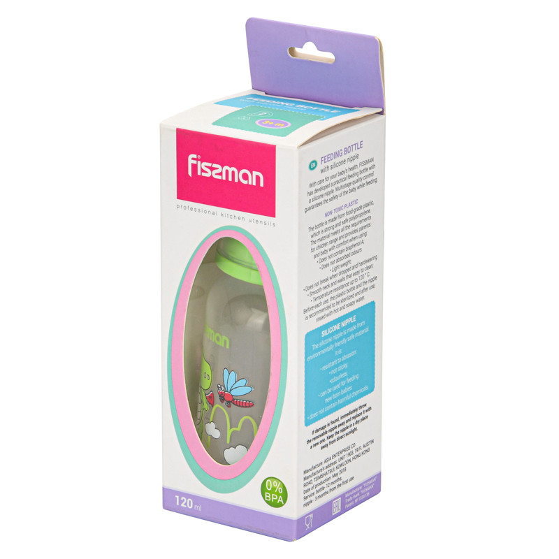 Fissman Feeding Bottle 120ml (Plastic)