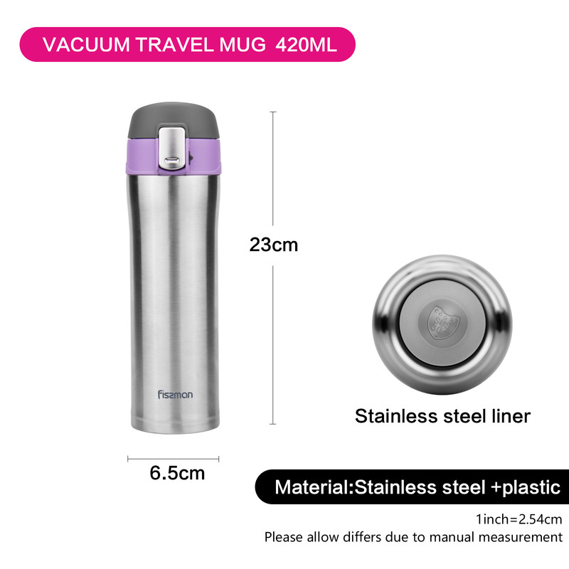 Fissman Double Wall Vacuum Travel Mug 420ml. Lilac (Stainless Steel)